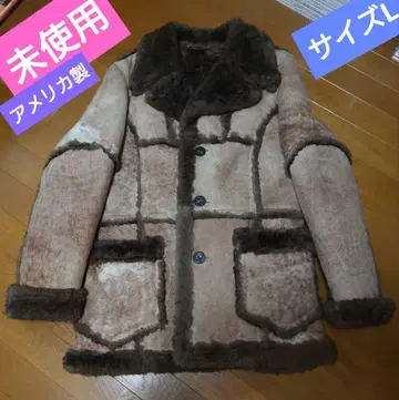 미사용 시어링 SHEARLING 런치 코트 USS제 사이즈 40호