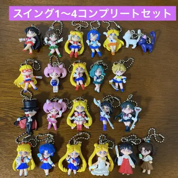 세일러문 스윙 22점 컴플리트 세트