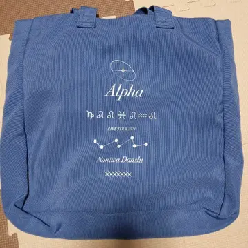 Naniwa Danshi LIVE TOUR 2024 가방