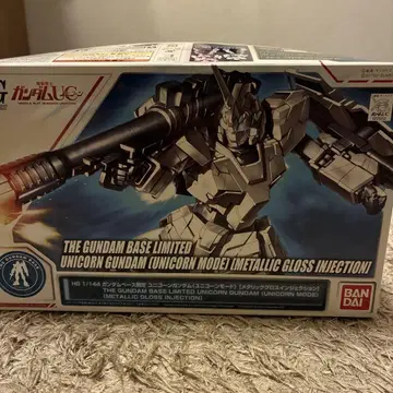 HG 1/144 유니콘 건담 메탈릭 글로스