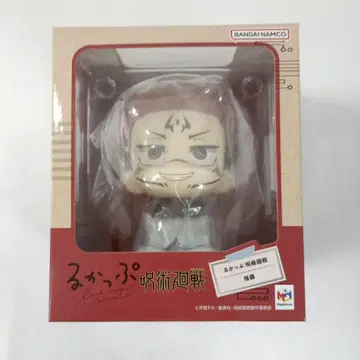 룩업 스쿠나 [주술회전]