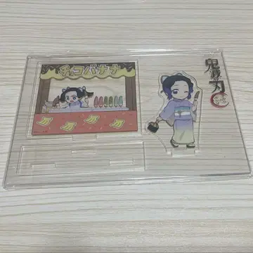 귀멸의 칼날 여름 축제 아크릴 스탠드 코쵸우 시노부