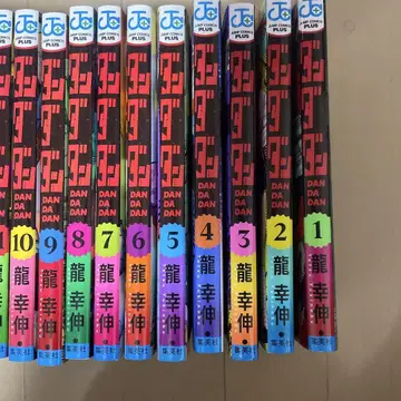 다단단 코믹스 1~19권 세트