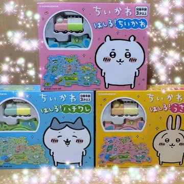 달려라! 치이카와 하치와레 토끼 3종 세트