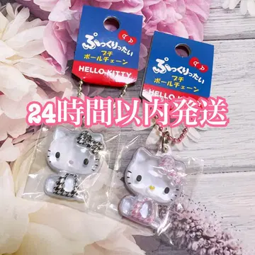 통통한 타입 2세트 산리오 헬로키티