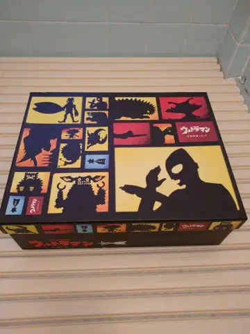 울트라맨
