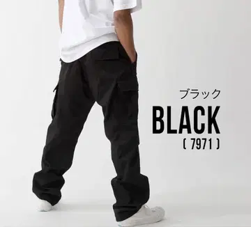 [ 새상품급 ] ROTHCO 로스코 BDU 카고 팬츠 블랙 LARGE