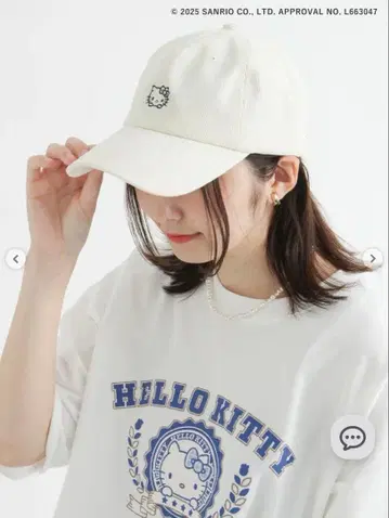 [ 미사용 새상품 ] 헬로키티 캡