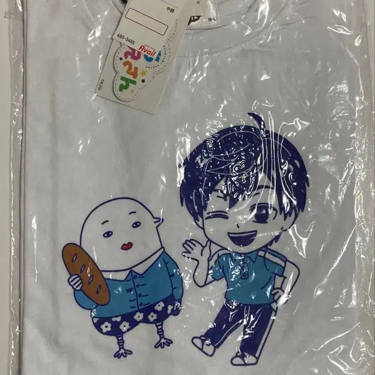 1번째 상품 이미지