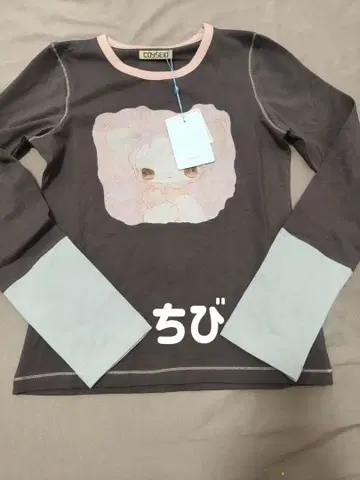 Coyseio 고양이 얼굴 프린트 긴팔 상의