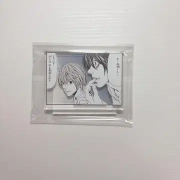DEATHNOTE 시계 부품 플레이트 스탠드 야가미 라이토 & L