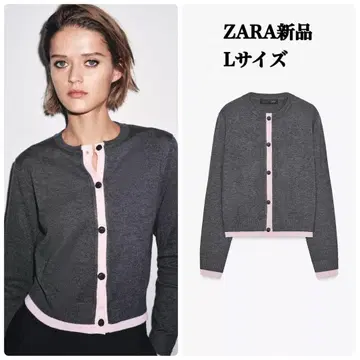 완판템 ZARA 콤비 니트 가디건 L 택 포함 새상품 핑크