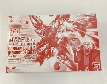 HG xvm-fzcr 건담 레길스 MEMORY OF EDEN