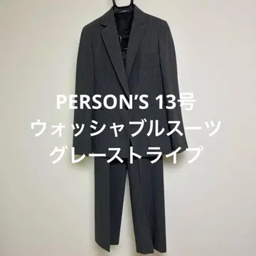 퍼슨즈 여성용 워셔블 수트 셋업 L 13호 그레이 스트라이프