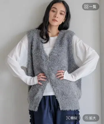 [ LOWRYSFARM ] 샤기 ZIP 베스트