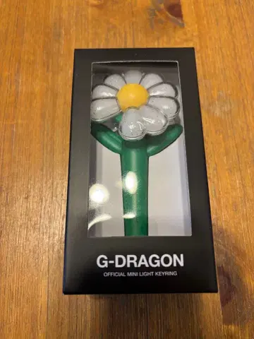 G-DRAGON 공식 미니 라이트 키링