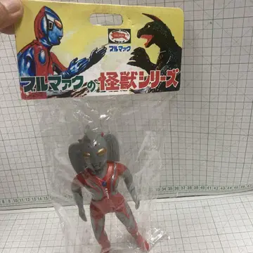 울트라맨 복각판 괴수 시리즈 B-CLUB