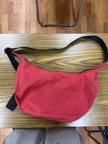 Baggu medium nylon crescent bag