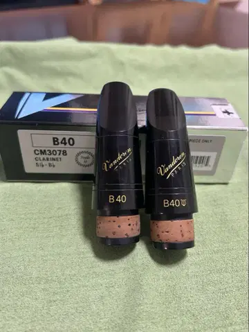 2개 세트 Vandoren B40 리드 & B40 프로파일 마우스피스