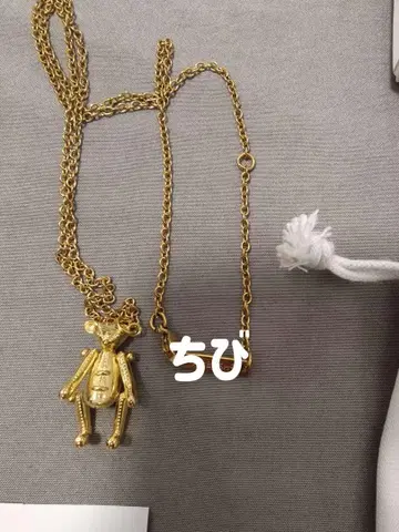 AMBUSH 피규어 모티브 목걸이