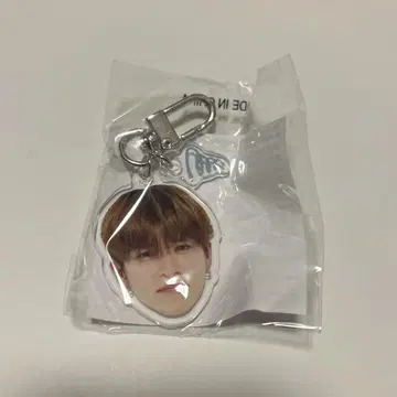 TREASURE 아사히 얼굴 아크링 키링 캡슐 토이 희로애락