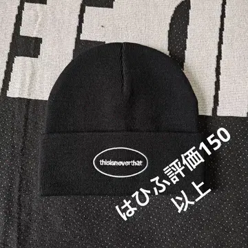 thisisneverthat 블랙 니트 모자 택 포함 새상품