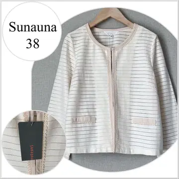 [미사용 새상품] Sunauna 노카라 자켓 가디건