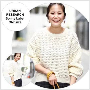 [ 새상품급 ] URBAN RESEARCH 벌키 빅 와플 니트 아이보리