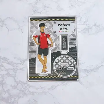 하이큐 극락탕 아크릴 스탠드 쿠로오 테츠로