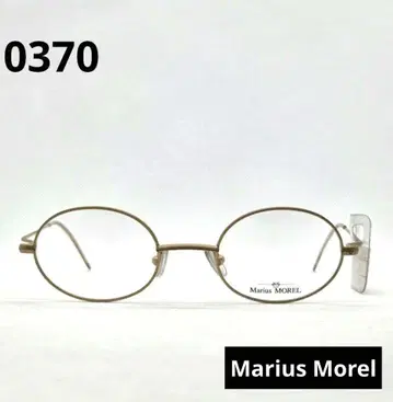 Marius Morel 골드 오벌 안경 0370