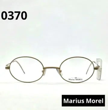 Marius Morel 골드 오벌 안경 0370