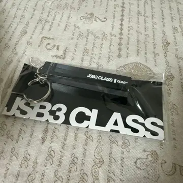JSB3 CLASS 키링 이와타 타카노리