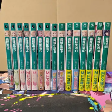 의매생활 소설판 1~15권 + another days 점포 혜택 등