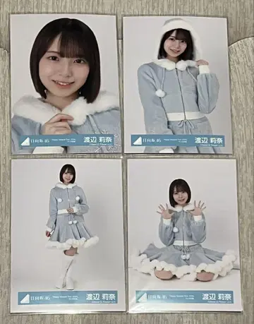 히나타자카46 브로마이드 컴프 와타나베 리나