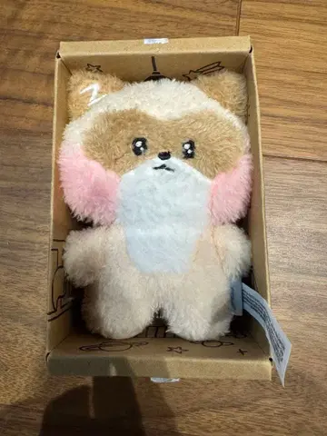 hanini zeroni 미니 러쉬 봉제 인형