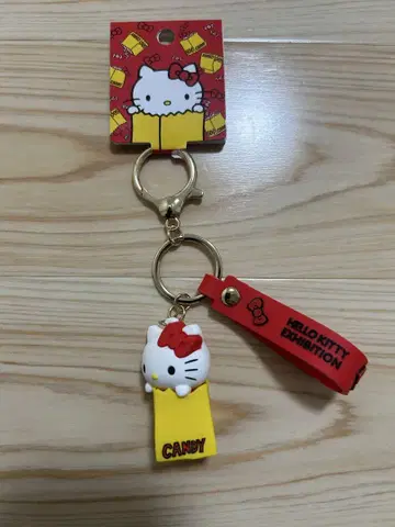 헬로키티전 러버 입체 키링 키티