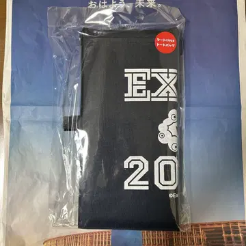 EXPO 2025 미야쿠미야쿠 토트백 네이비