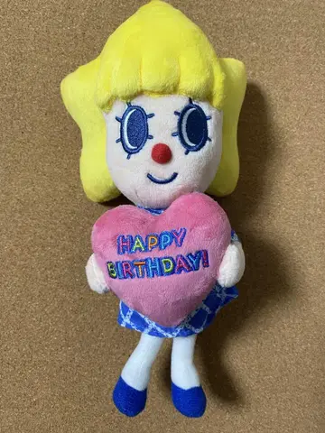 소라카라짱 HAPPYBIRTHDAY 생일 하트 봉제 인형 스카이트리