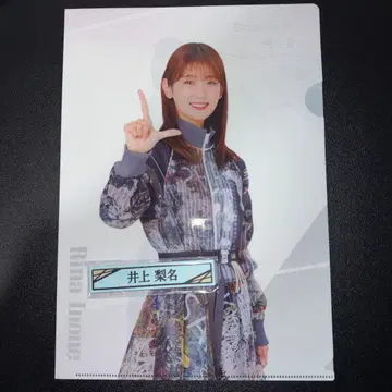 사쿠라자카46 복권 로손 이노우에 리나 2종 세트