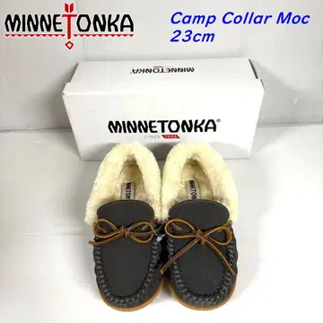 새상품 미네통카 모카신 신발 23cm 그레이 캠핑 컬러 모카