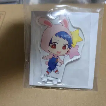 킹프리 신 루이 묶음 판매