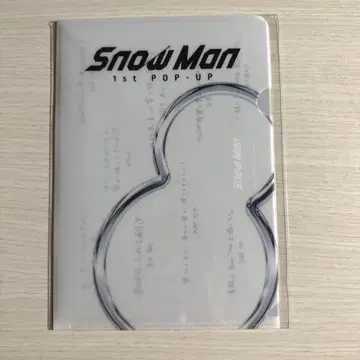 Snow Man 1st POP-UP 미니 포스터 L 홀더 세트 타이베이