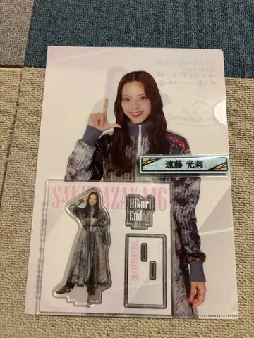 사쿠라자카46 1번 복권 로손 엔도 히카리