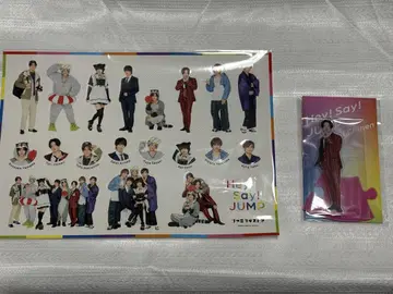 [미개봉] Hey! Say! JUMP 치넨 유우리 아크릴 스탠드 스티커