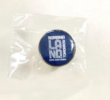 간사이 박람회 루마니아관 핀 배지 루마니아 파빌리온