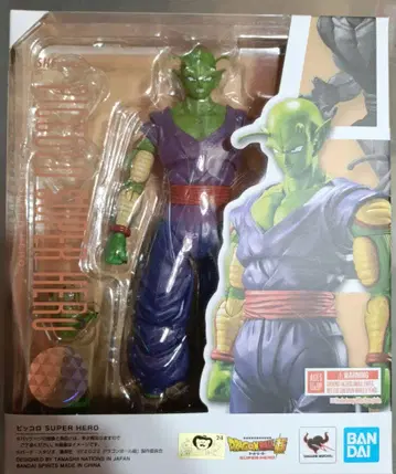 피콜로 슈퍼 히어로 SHFiguarts 정크제품