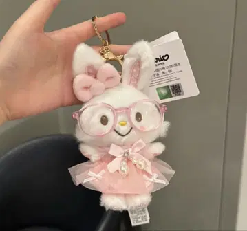 위시미멜 안경 봉제 인형