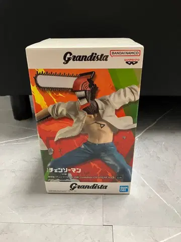 grandista 체인소 맨 피규어 극장판 레제 편