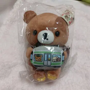 갈색 코구마 야마노테선 콜라보 봉제 인형 약 20cm