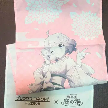 프리코네 정원의 온천 수건 치엘
